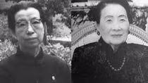Giang Thanh - Tống Mỹ Linh: Hai lựa chọn và hai kết cục