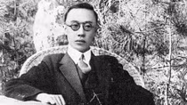 Hoàng đế ở tù