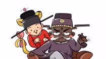 Kỳ nghỉ của Bao Chửng