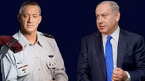 Biến động lớn trên chính trường Israel