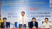 Phát động Giải thưởng toàn quốc về thông tin đối ngoại năm 2016