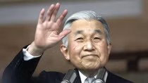 Nhật hoàng Akihito: thiên hoàng phá lệ