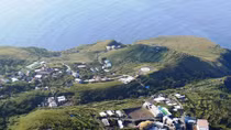 Aogashima: Ngôi làng nằm trong miệng núi lửa