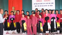 Già An và hành trình cùng những nẻo dân ca