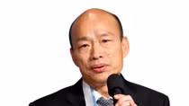 Hàn Quốc Du người thách thức Thái Anh Văn