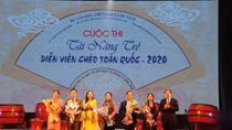 Cuộc thi Tài năng trẻ diễn viên Chèo toàn quốc 2020 sẽ diễn ra tại Hà Nam