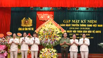 Công an tỉnh Phú Thọ gặp mặt kỷ niệm Ngày truyền thống CAND Việt Nam