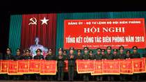 Bảo vệ vững chắc chủ quyền, an ninh biên giới, biển đảo