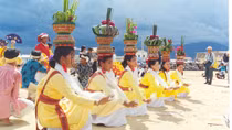 Mộng hoa Chăm Inrahani