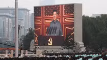 Trung Quốc tuyên bố hoàn thành mục tiêu "100 năm lần thứ nhất"