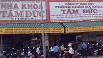 “Nghi án” trục lợi BHYT tại phòng khám đa khoa Tâm Đức