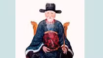 Điển cố như một thi pháp