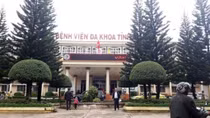 Vụ mua máy thở "chênh" 600 triệu đồng: Xin gia hạn thời gian thanh tra