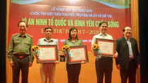 Trao giải cuộc thi viết về đề tài “Vì an ninh Tổ quốc và bình yên cuộc sống” 