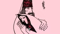 Máu mủ
