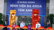 Có thêm bệnh viện mô hình khách sạn