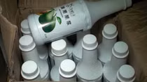 4 tấn hương liệu không nguồn gốc được phát hiện tại Ga Giáp Bát 