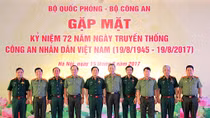 Đoàn kết, nỗ lực, hiệp đồng phối hợp, luôn là lực lượng nòng cốt trong nhiệm vụ bảo vệ Tổ quốc