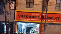 3 đối tượng đi ô tô đến cướp tiệm vàng tại TP Sơn La trong đêm