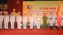 Tiểu đoàn Cảnh sát bảo vệ hàng đặc biệt nhận Huân chương Chiến công hạng Nhì