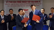 Ký Biên bản ghi nhớ về hợp tác phát triển các Nhà máy điện tuốc bin khí sử dụng khí mỏ Cá Voi Xanh