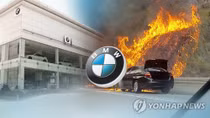 Hơn 1.200 người tiêu dùng Hàn Quốc khởi kiện BMW