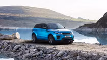 Range Rover Evoque phiên bản lạ ra mắt thế giới