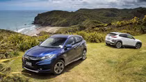 Giá bán Hyundai Kona thấp hơn đối thủ Honda HR-V khoảng 200 triệu đồng?