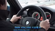 Dùng giấy tờ giả, nhiều mẫu xe BMW và Porsche bị cấm bán tại Hàn Quốc