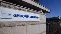 GM Hàn Quốc có nguy cơ phá sản