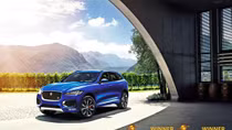 Xe hơi nào đẹp nhất thế giới năm 2017?
