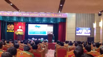 Nghe báo cáo thời sự về công tác bảo đảm đảm an ninh mạng 