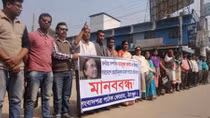 Tờ báo phổ biến nhất Bangladesh bị đe dọa