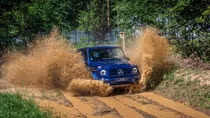 Biến thể đặc biệt tôn vinh dòng SUV huyền thoại của Mercedes-Benz
