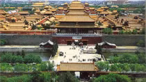 Đạo tặc viếng thăm Tử Cấm Thành