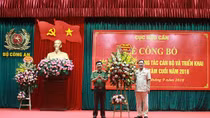 Công bố quyết định về chức năng, nhiệm vụ và tổ chức bộ máy của Cục Hậu cần