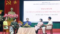 Tọa đàm vai trò của pháp luật với công tác Công an