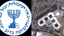 Những thành công và thất bại “để đời” của Tình báo Israel