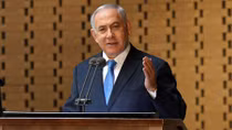 Israel: Ai sẽ là thủ tướng?