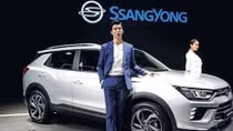 Hãng xe Hàn Quốc SsangYong nộp đơn xin phá sản