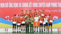 Bế mạc Đại hội khỏe “Vì an ninh Tổ quốc” lần thứ VIII
