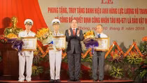 Phong tặng, truy tặng danh hiệu Anh hùng Lực lượng vũ trang nhân dân