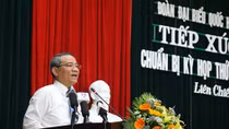 Bí thư Đà Nẵng: “Sẽ sắp xếp lại cán bộ chủ chốt phù hợp với năng lực”