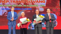 Công an Hải Phòng “50 năm viết tiếp trang sử vàng”
