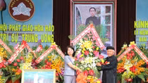 Kỷ niệm 78 năm ngày khai sáng đạo Phật giáo Hòa Hảo