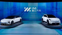 Alibaba lấn sân sang lĩnh vực sản xuất ô tô điện hạng sang