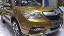 Xuất hiện “bản sao” của SUV hạng sang Acura MDX giá… 335 triệu