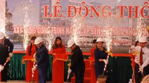 700 tỉ đồng nâng cấp, mở rộng Bệnh viện Đa khoa tỉnh Bình Phước