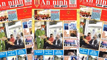 Đón đọc ANTG số Xuân Tân Sửu 2021