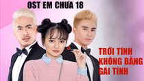 Các giải thưởng nghệ thuật uy tín đang “mất giá”: Vì đâu nên nỗi?